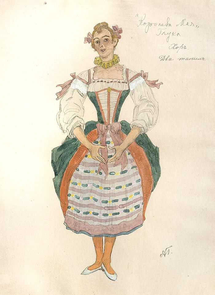 Costume design for the play 
