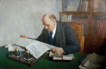Ленин читает газету Правда.