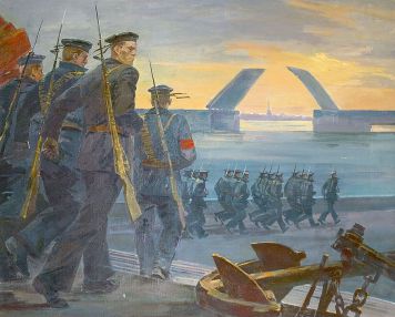 Петроград 1917 год.
