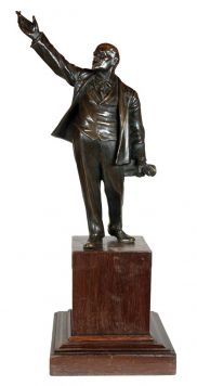 Скульптура «Ленин».