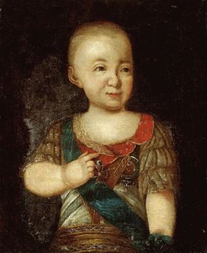 Портрет Александра I в младенчестве.