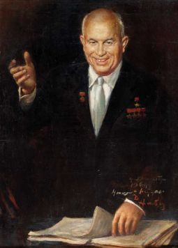 Портрет Н. Хрущева.