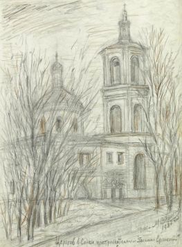 Церковь в Садках.